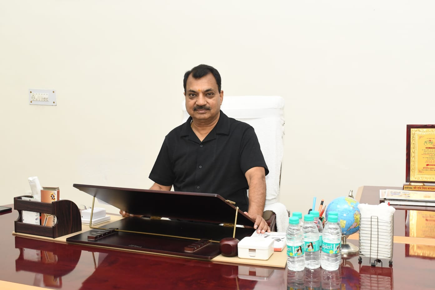Chairman